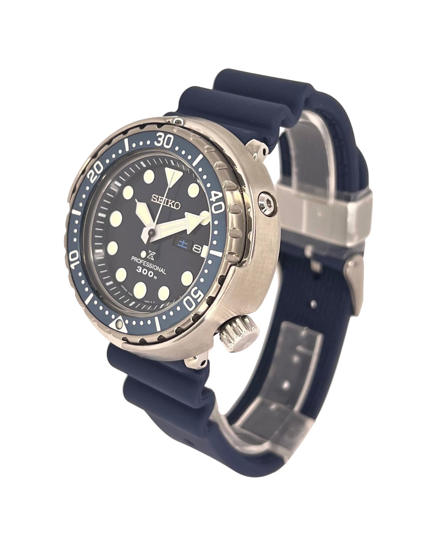 Seiko Prospex Marine Master Professional Limited Model Diver Men's Watch SBBN043