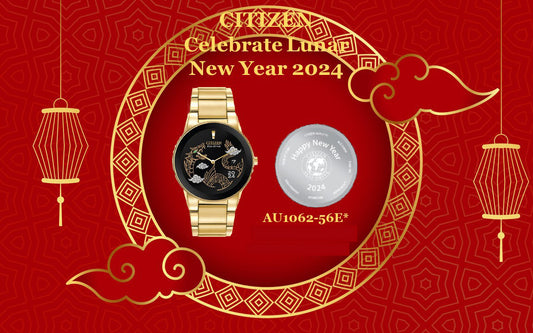 CITIZEN 2024 YEAR OF THE DRAGON EXCLUSIVE WATCH AU1062-56E