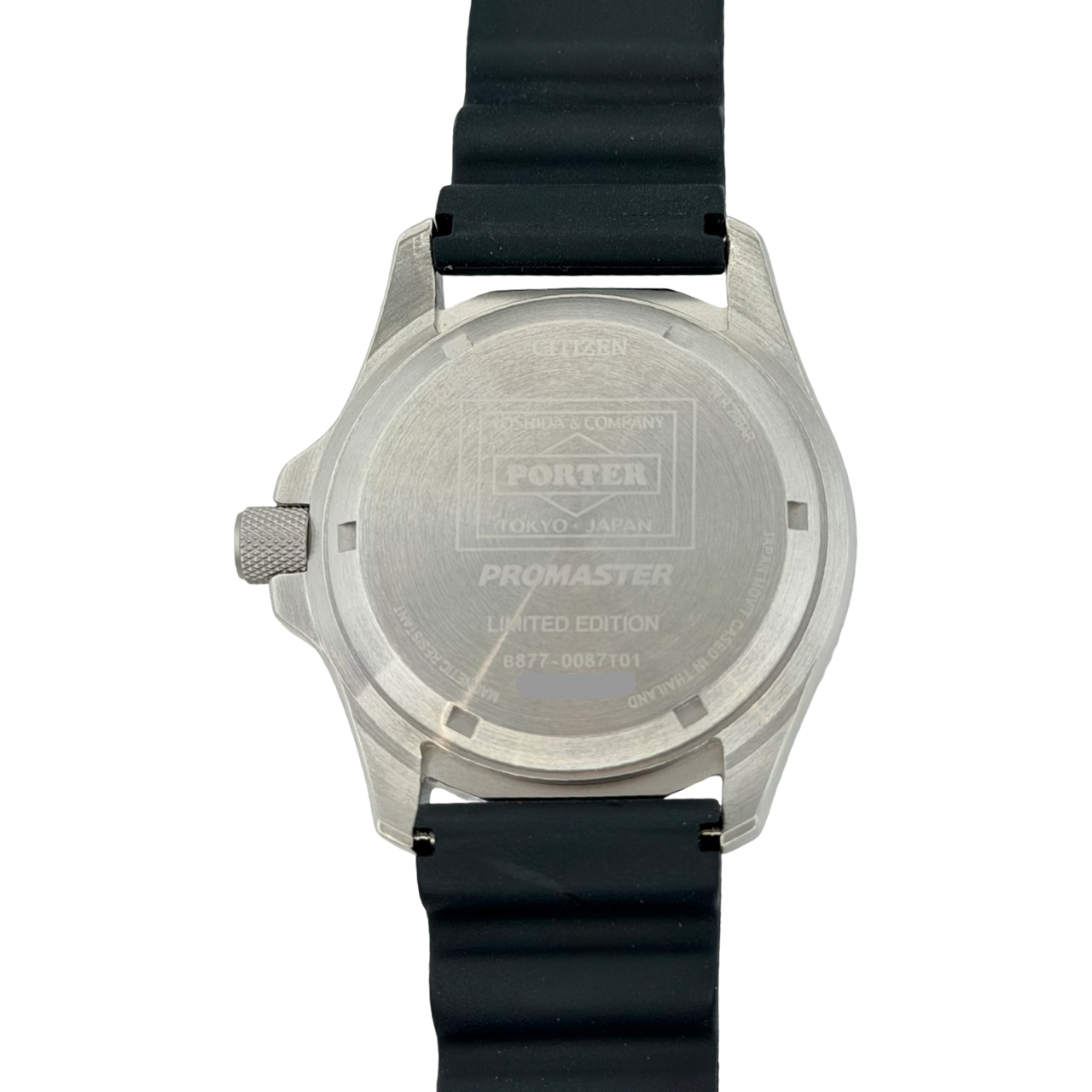 Citizen Promaster X Porter Collaboration Yoshida Kaban GMT World Time Limited Edition Ref.386-19831