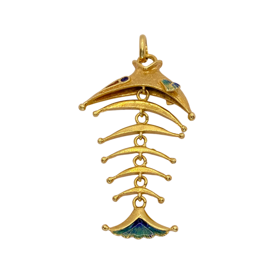 Estate Jewelry 18K Yellow Gold Fishbone Pendant