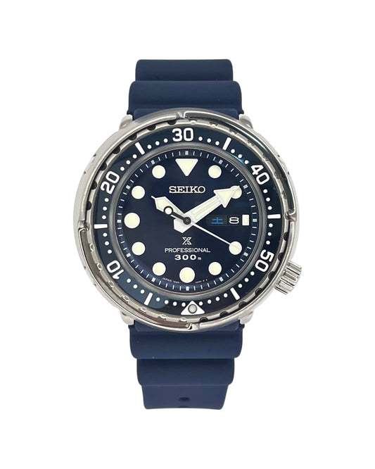 Seiko Prospex Marine Master Professional Limited Model Diver Men's Watch SBBN043