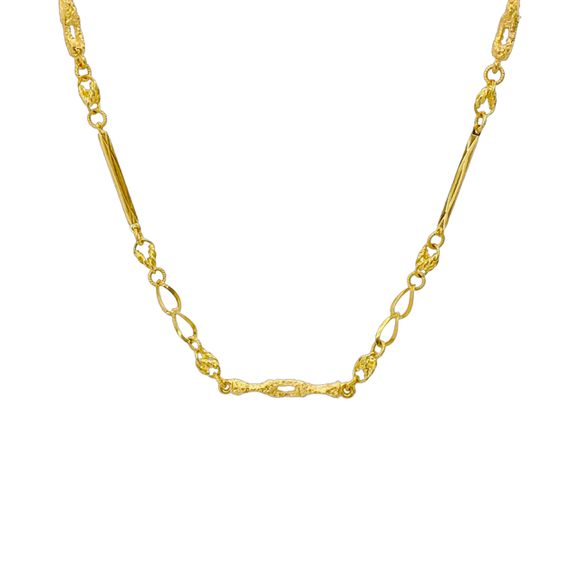 Estate Jewelry 18K Yellow Gold Fancy Chain 17.5"