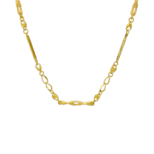 Estate Jewelry 18K Yellow Gold Fancy Chain 17.5"