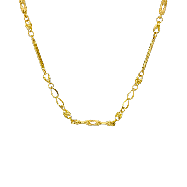 Estate Jewelry 18K Yellow Gold Fancy Chain 17.5"