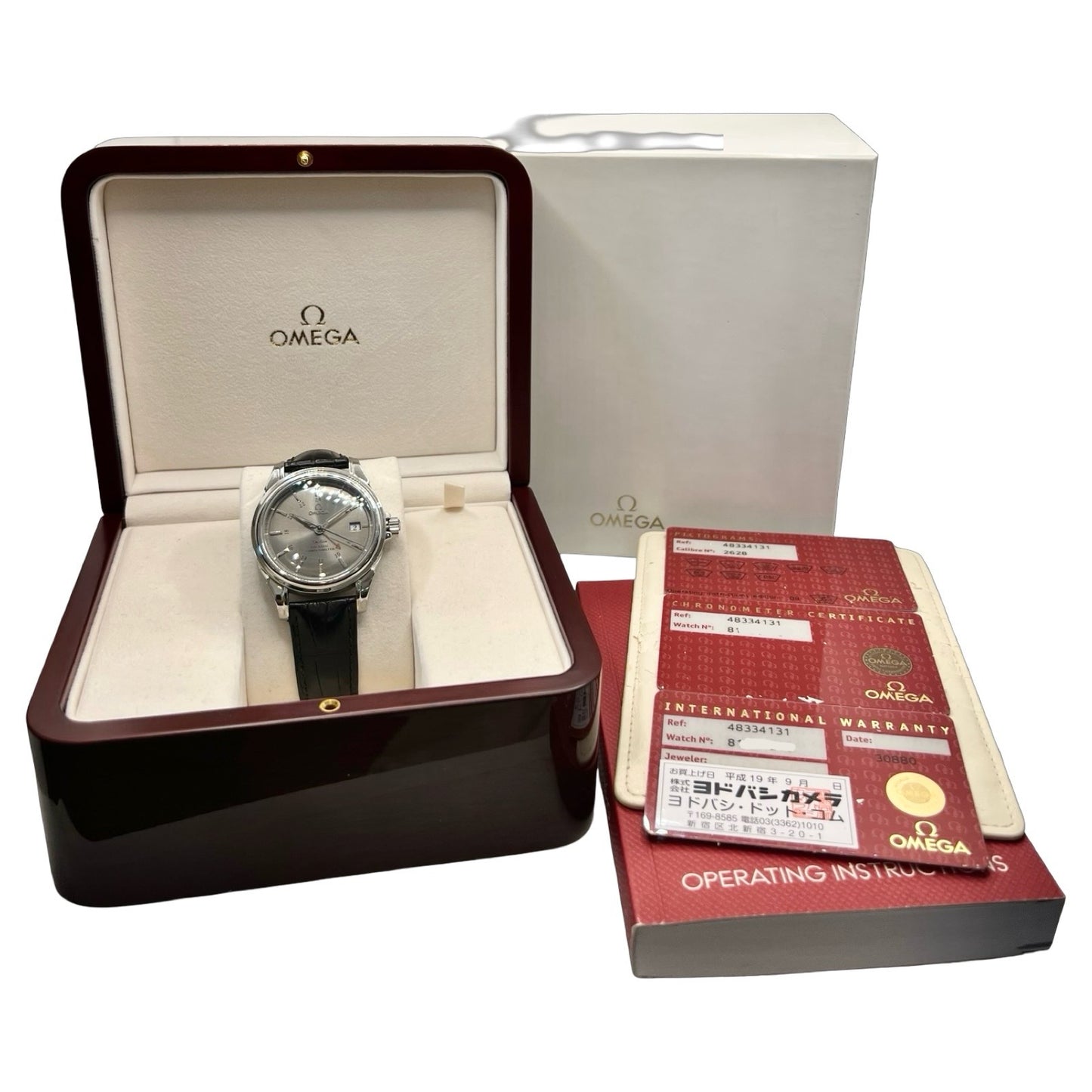 Omega De Ville Automatic GMT Co-Axial Escapement Chronometer Grey Dial Black Strap 4833.41.31