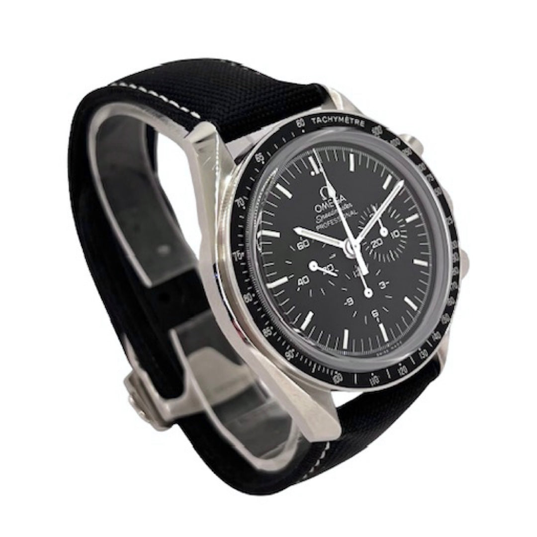 Omega Speedmaster Moonwatch Professional Chronograph 42mm 3573.50.00