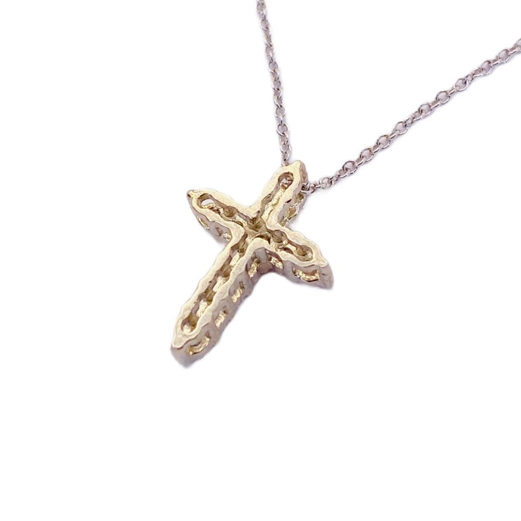 14K White Gold Small Diamond Cross Pendant